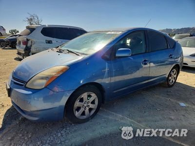 2007 TOYOTA PRIUS BASE JTDKB20U877090954 - główne zdjęcie licytacji z USA - miniatura