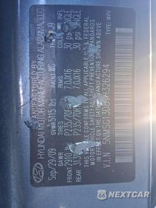 Zdjęcie 14 z 14 samochodu: 2009 HYUNDAI SANTA FE GLS VIN:5NMSG13D89H326294 - miniatura
