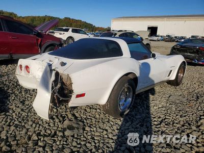 Trzecie zdjęcie samochodu z tyłu: 1982 CHEVROLET CORVETTE VIN:1G1AY8787C5120613 - miniatura
