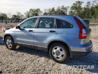 Drugie zdjęcie samochodu z przodu: 2011 HONDA CR-V LX VIN:5J6RE4H36BL074386 - miniatura
