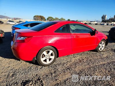 Trzecie zdjęcie samochodu z tyłu: 2007 HONDA CIVIC EX VIN:2HGFG12897H535852 - miniatura