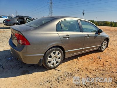 Trzecie zdjęcie samochodu z tyłu: 2008 HONDA CIVIC LX VIN:2HGFA16568H313689 - miniatura