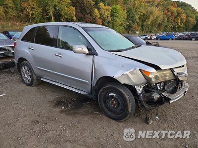 Czwarte zdjęcie samochodu z boku: 2009 ACURA MDX TECHNOLOGY VIN:2HNYD28609H515871 - miniatura