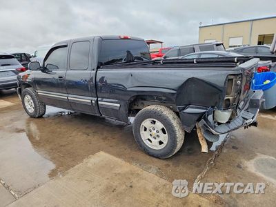 Drugie zdjęcie samochodu z przodu: 2001 CHEVROLET SILVERADO C1500 VIN:2GCEC19V411407696 - miniatura