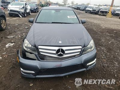 Piąte zdjęcie samochodu w środku: 2013 MERCEDES-BENZ C 300 4MATIC VIN:WDDGF8AB8DR267146 - miniatura