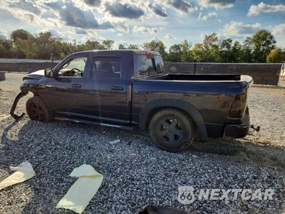 Drugie zdjęcie samochodu z przodu: 2009 DODGE RAM 1500 VIN:1D3HB13P19S758837 - miniatura