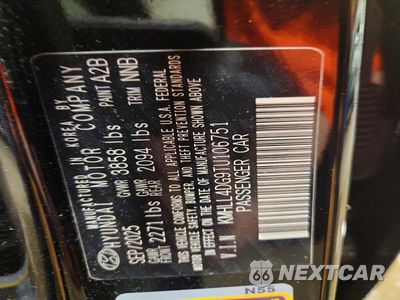 Zdjęcie 13 z 13 samochodu: 2026 HYUNDAI ELANTRA SE VIN:KMHLL4DG9TU106751 - miniatura