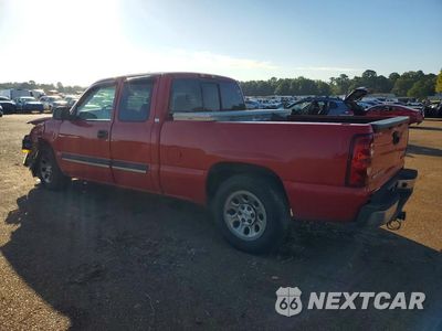 Drugie zdjęcie samochodu z przodu: 2005 CHEVROLET SILVERADO C1500 VIN:1GCEC19Z15Z268742 - miniatura