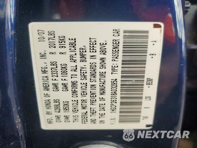 Zdjęcie 12 z 12 samochodu: 2008 HONDA ACCORD LX VIN:1HGCP26318A032954 - miniatura