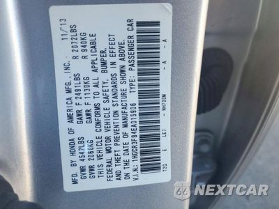Zdjęcie 12 z 12 samochodu: 2014 HONDA ACCORD TOURING VIN:1HGCR3F94EA015906 - miniatura