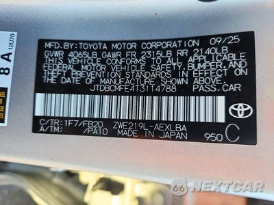 Zdjęcie 13 z 13 samochodu: 2026 TOYOTA COROLLA HYBRID LE VIN:JTDBCMFE4T3114788 - miniatura