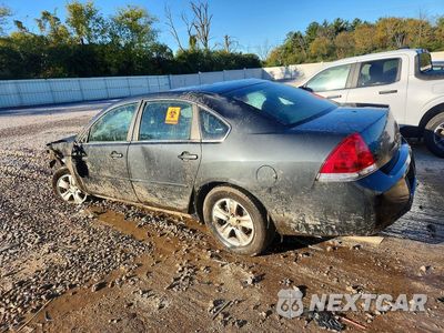 Drugie zdjęcie samochodu z przodu: 2014 CHEVROLET IMPALA LIMITED LS VIN:2G1WA5E34E1161883 - miniatura