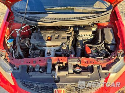 Zdjęcie 11 z 12 samochodu: 2012 HONDA CIVIC EX VIN:2HGFG3B85CH565663 - miniatura