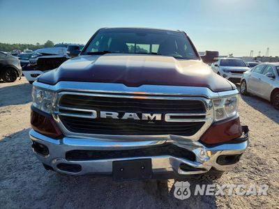 Piąte zdjęcie samochodu w środku: 2019 RAM 1500 BIG HORN/LONE STAR VIN:1C6RREFT7KN684778 - miniatura