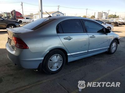 Trzecie zdjęcie samochodu z tyłu: 2007 HONDA CIVIC HYBRID VIN:JHMFA36227S014125 - miniatura