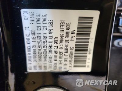 Zdjęcie 12 z 12 samochodu: 2009 HONDA CR-V EXL VIN:JHLRE48779C011321 - miniatura