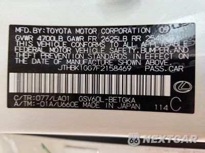 Zdjęcie 13 z 13 samochodu: 2015 LEXUS ES 350 VIN:JTHBK1GG7F2158469 - miniatura