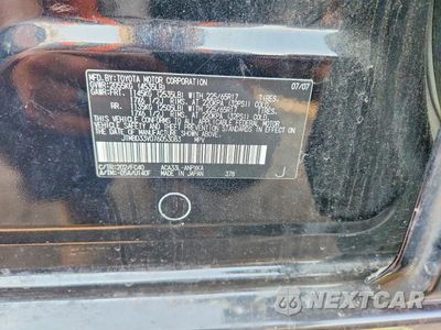 Zdjęcie 12 z 12 samochodu: 2007 TOYOTA RAV4 BASE VIN:JTMBD33V076053083 - miniatura