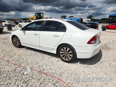 Drugie zdjęcie samochodu z przodu: 2011 HONDA CIVIC EXL VIN:2HGFA1F90BH536076 - miniatura