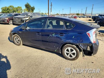 Drugie zdjęcie samochodu z przodu: 2013 TOYOTA PRIUS THREE VIN:JTDKN3DU2D1695560 - miniatura