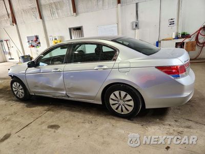 Drugie zdjęcie samochodu z przodu: 2012 HONDA ACCORD LX VIN:1HGCP2F35CA036059 - miniatura