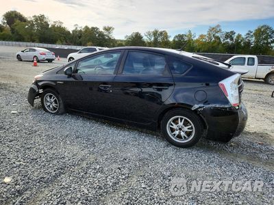 Drugie zdjęcie samochodu z przodu: 2011 TOYOTA PRIUS TWO VIN:JTDKN3DU9B1477497 - miniatura