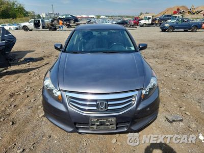 Piąte zdjęcie samochodu w środku: 2012 HONDA ACCORD VIN:1HGCP2F6XCA157633 - miniatura