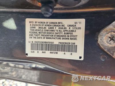 Zdjęcie 12 z 12 samochodu: 2011 HONDA CIVIC SI VIN:2HGFG2A59BH701051 - miniatura
