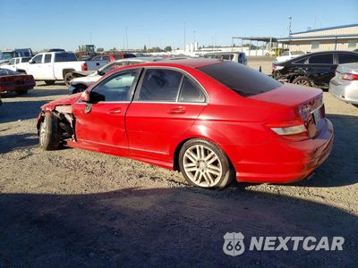 Drugie zdjęcie samochodu z przodu: 2008 MERCEDES-BENZ C 300 VIN:WDDGF54X48F033325 - miniatura