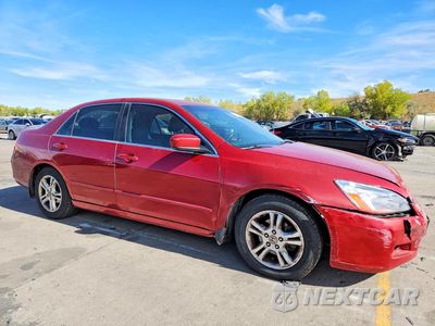 Czwarte zdjęcie samochodu z boku: 2007 HONDA ACCORD EX VIN:1HGCM56887A188610 - miniatura