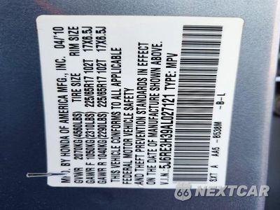 Zdjęcie 13 z 13 samochodu: 2010 HONDA CR-V LX VIN:5J6RE3H39AL027121 - miniatura