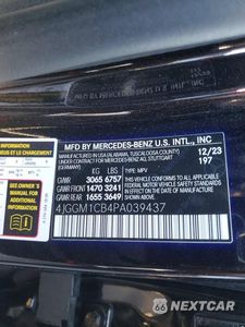 Zdjęcie 14 z 14 samochodu: 2023 MERCEDES-BENZ EQE SUV 350 4MATIC VIN:4JGGM1CB4PA039437 - miniatura