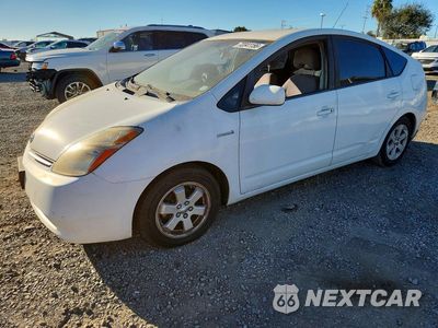 2007 TOYOTA PRIUS BASE JTDKB20U277669079 - główne zdjęcie licytacji z USA - miniatura