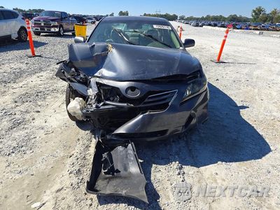 Piąte zdjęcie samochodu w środku: 2007 TOYOTA CAMRY XLE V6 VIN:4T1BK46K87U046645 - miniatura