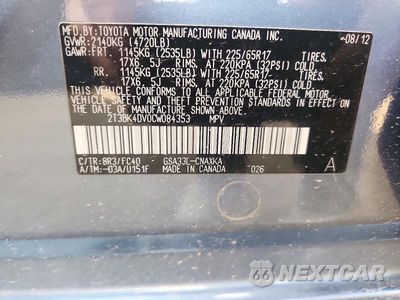 Zdjęcie 12 z 12 samochodu: 2012 TOYOTA RAV4 BASE VIN:2T3BK4DV0CW084353 - miniatura