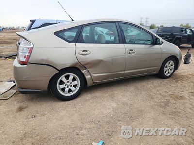 Trzecie zdjęcie samochodu z tyłu: 2008 TOYOTA PRIUS BASE VIN:JTDKB20U983337732 - miniatura
