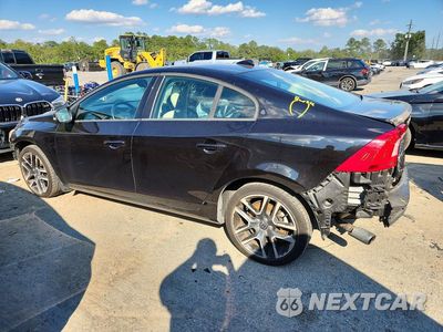 Drugie zdjęcie samochodu z przodu: 2018 VOLVO S60 DYNAMIC VIN:YV126MFL6J2451143 - miniatura