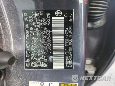 Zdjęcie 13 z 13 samochodu: 2013 TOYOTA PRIUS TWO VIN:JTDKN3DU1D5667662 - miniatura