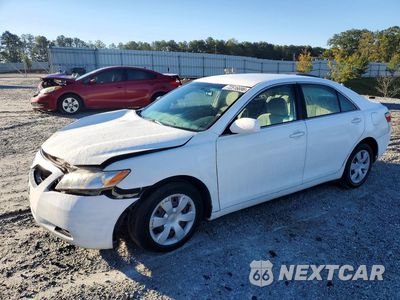 2007 TOYOTA CAMRY LE 4T1BE46K77U620966 - główne zdjęcie licytacji z USA - miniatura