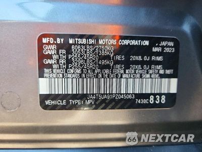 Zdjęcie 14 z 14 samochodu: 2023 MITSUBISHI OUTLANDER SE VIN:JA4T5UA91PZ045063 - miniatura