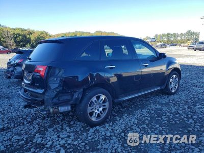 Trzecie zdjęcie samochodu z tyłu: 2008 ACURA MDX TECHNOLOGY VIN:2HNYD28638H552816 - miniatura