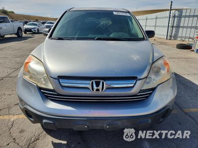Piąte zdjęcie samochodu w środku: 2008 HONDA CR-V EX VIN:JHLRE38538C002560 - miniatura