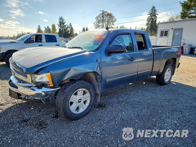2012 CHEVROLET SILVERADO K1500 LT 1GCRKSE79CZ141166 - główne zdjęcie licytacji z USA - miniatura