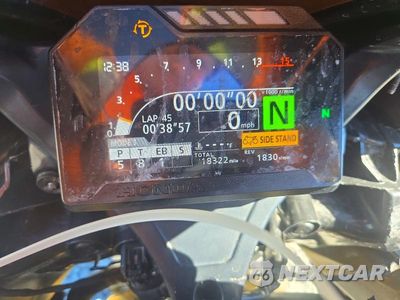 Zdjęcie 7 z 9 samochodu: 2017 HONDA CBR1000 RR VIN:JH2SC7706HK000123 - miniatura