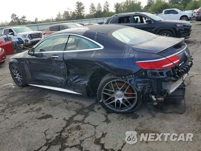 Drugie zdjęcie samochodu z przodu: 2020 MERCEDES-BENZ S 63 AMG VIN:WDDXJ8JB8LA041040 - miniatura