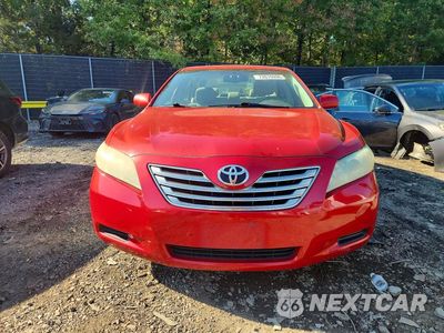 Piąte zdjęcie samochodu w środku: 2009 TOYOTA CAMRY HYBRID VIN:4T1BB46K49U094792 - miniatura