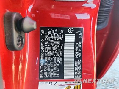 Zdjęcie 12 z 12 samochodu: 2009 TOYOTA PRIUS BASE VIN:JTDKB20U097856355 - miniatura