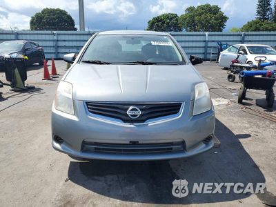 Piąte zdjęcie samochodu w środku: 2012 NISSAN SENTRA 2.0 VIN:3N1AB6AP8CL686733 - miniatura