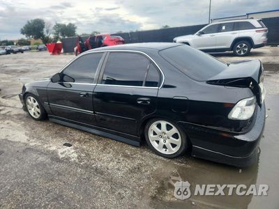 Drugie zdjęcie samochodu z przodu: 2000 HONDA CIVIC LX VIN:1HGEJ6676YL014152 - miniatura
