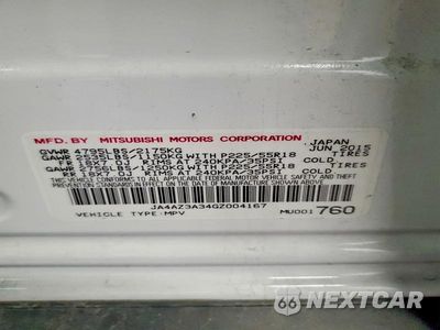 Zdjęcie 13 z 13 samochodu: 2016 MITSUBISHI OUTLANDER SE VIN:JA4AZ3A34GZ004167 - miniatura